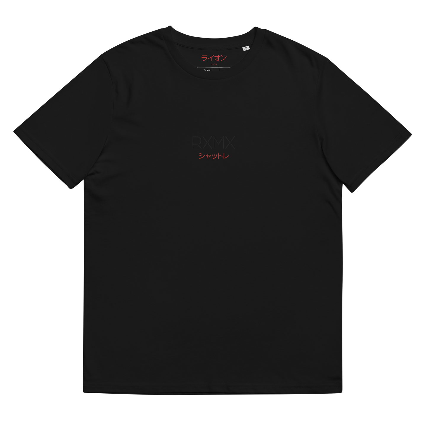 Good Villain In Roma