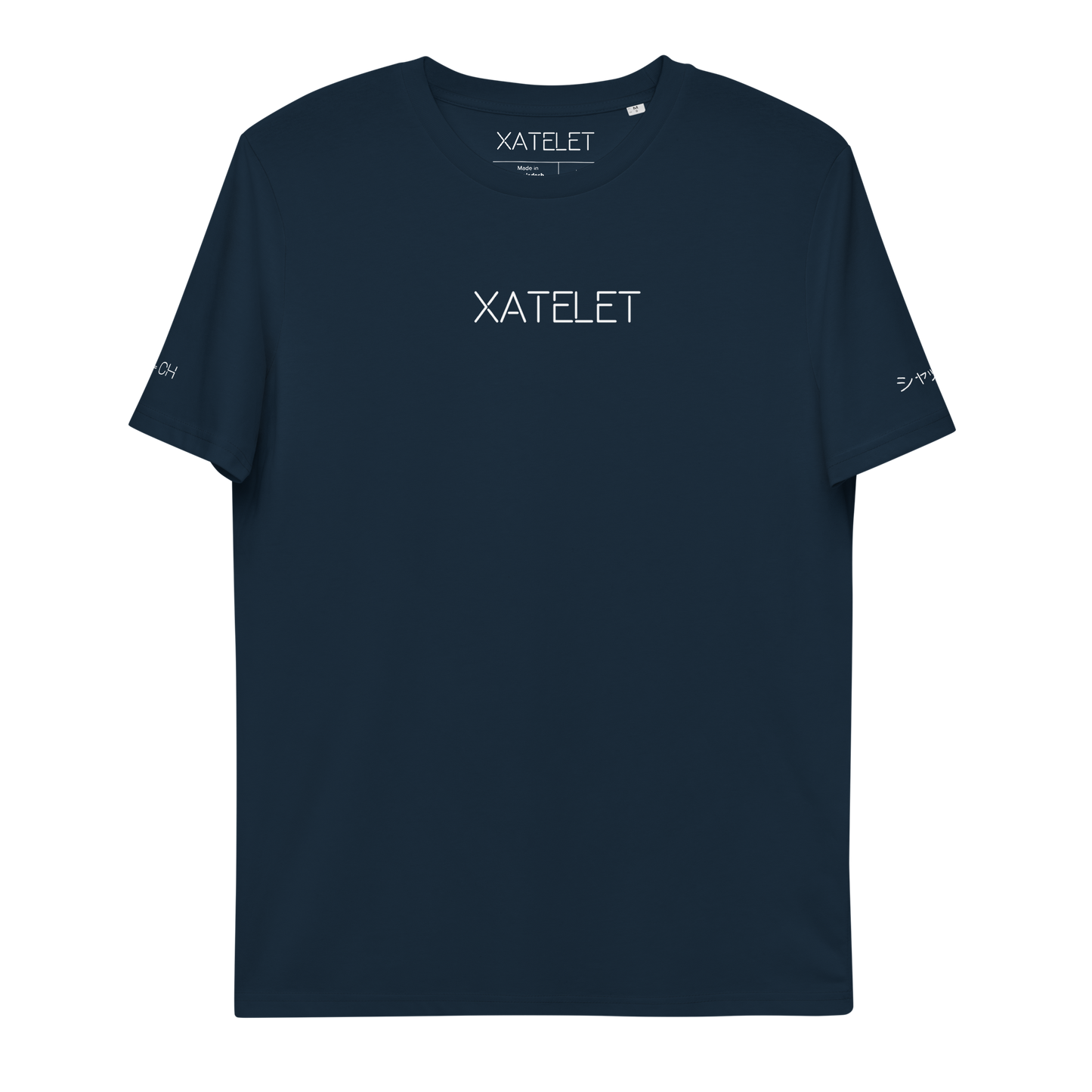 Xatelet S1