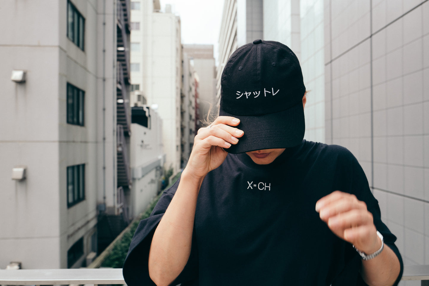 Xatelet Couvre-Chef Japonais