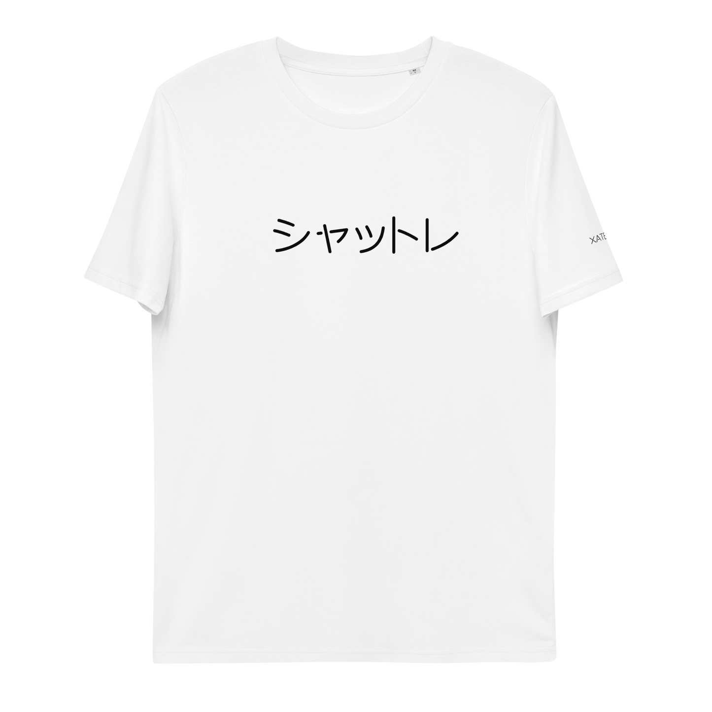 Xatelet Japanese Tees