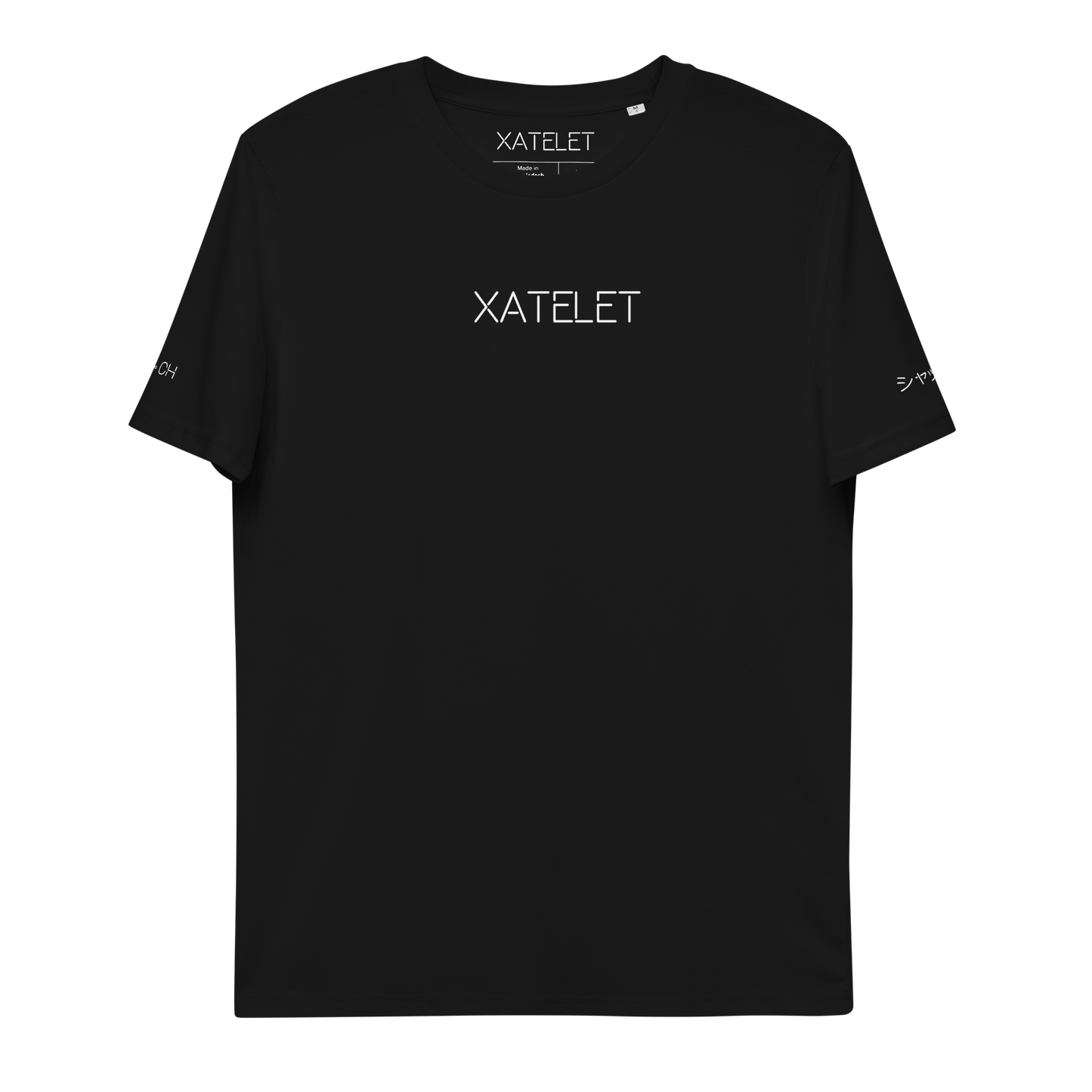 Xatelet S1