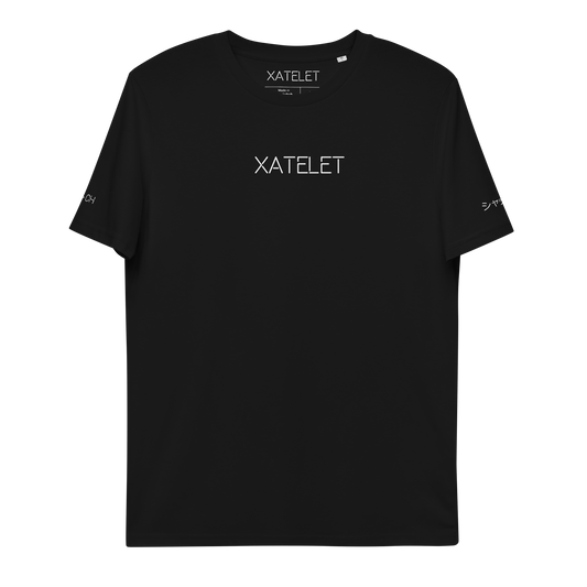Xatelet S1