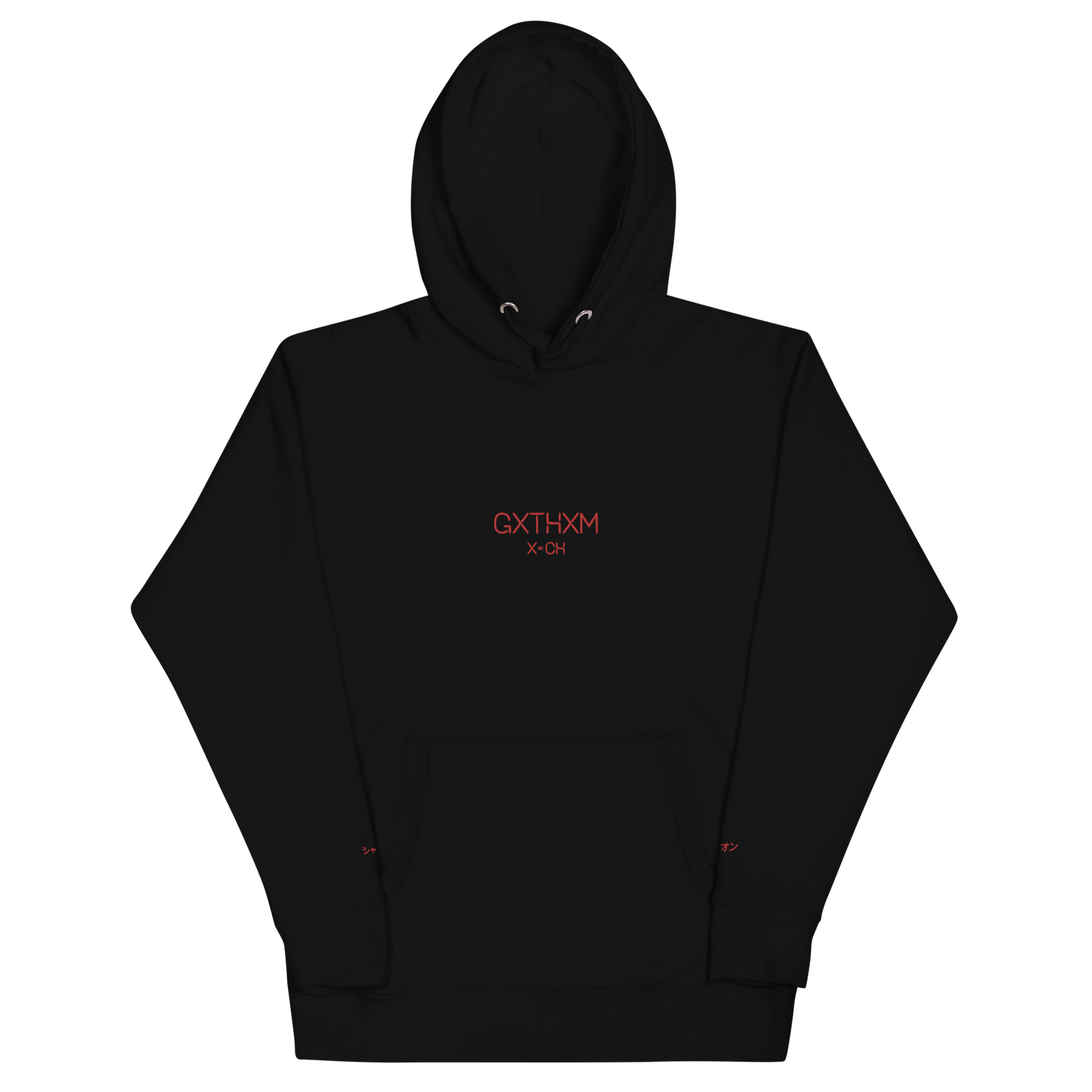 Gotham Good Villain Sweat