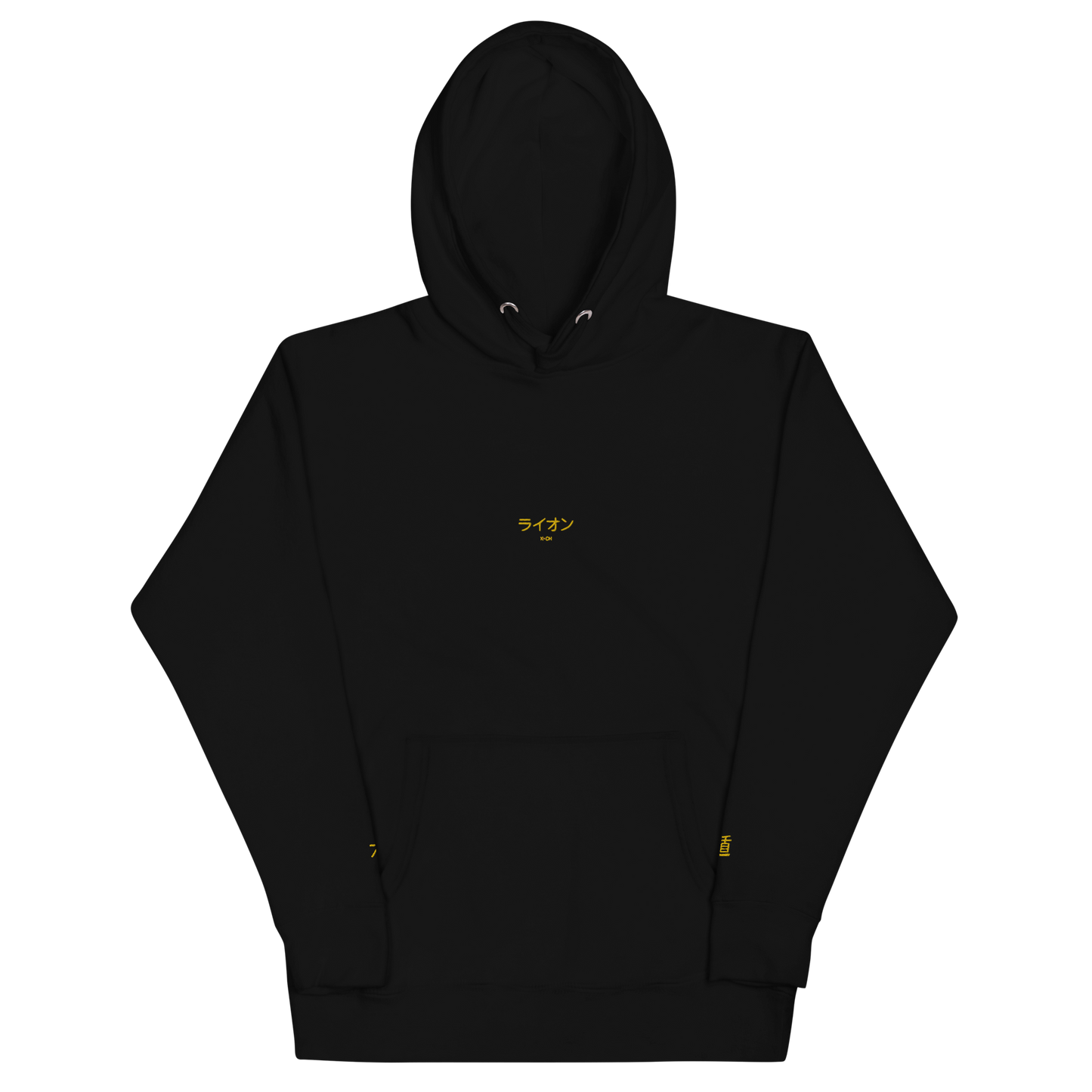 Raion Hashirama Hokage Tribute