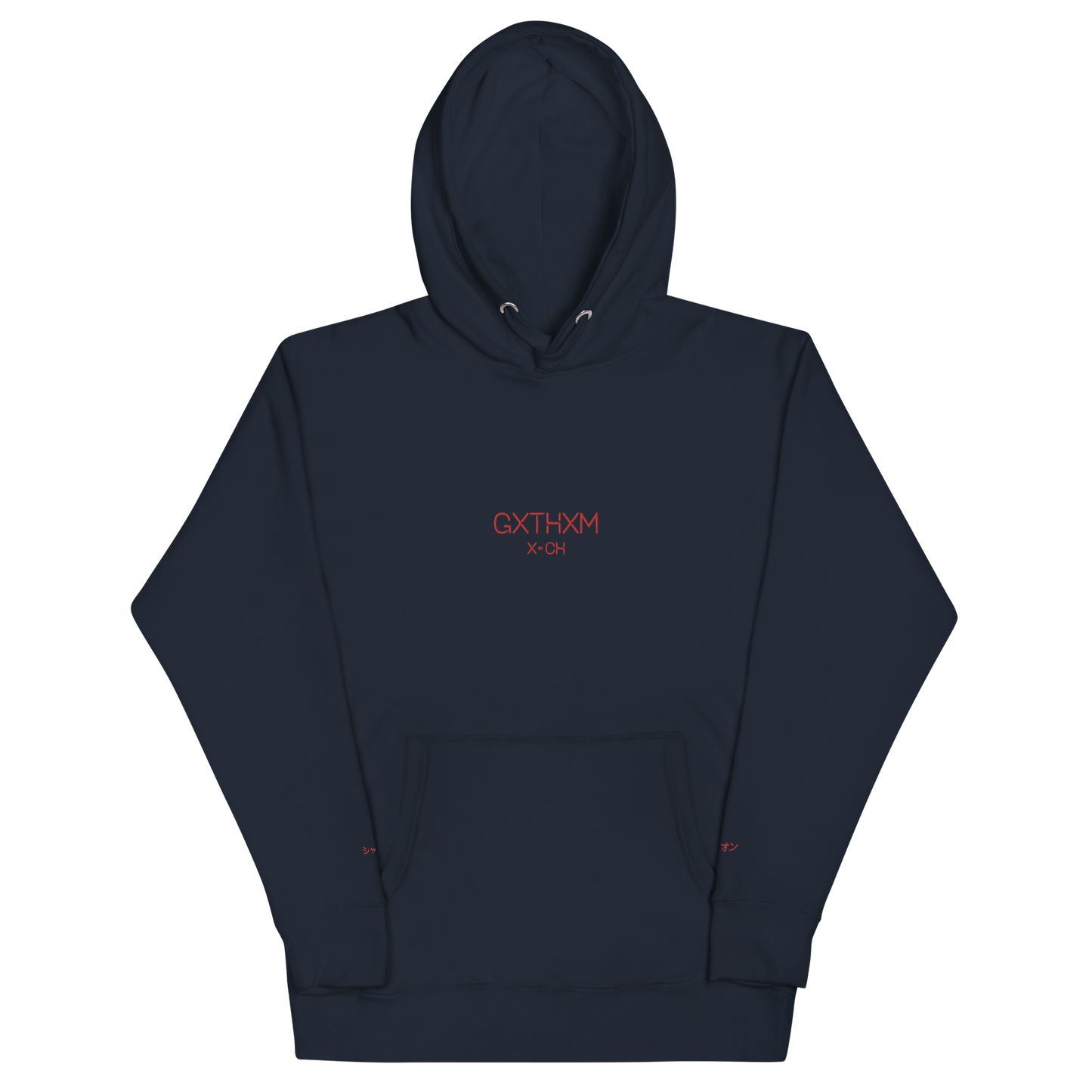 Gotham Good Villain Sweat