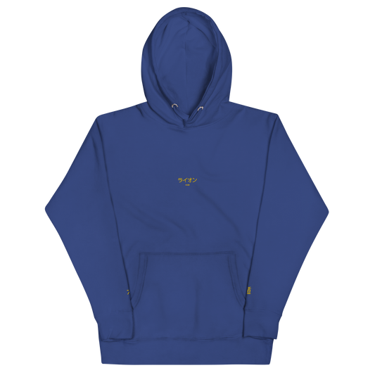 Raion Hashirama Hokage Tribute